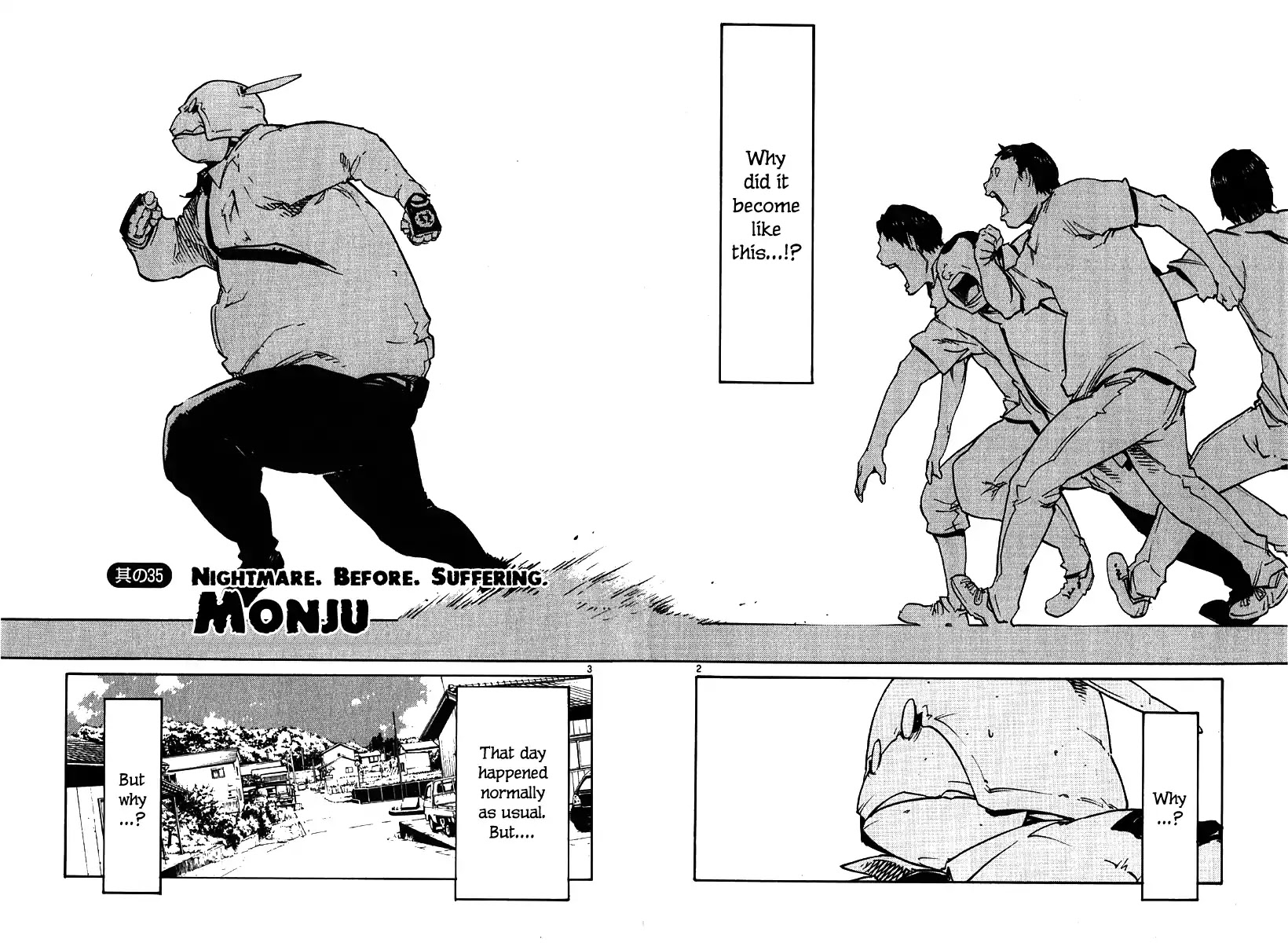 Seigi Keikan Monju Chapter 35 page 2 - Chapter 35: Nightmare. Before. Suffering. Monju.