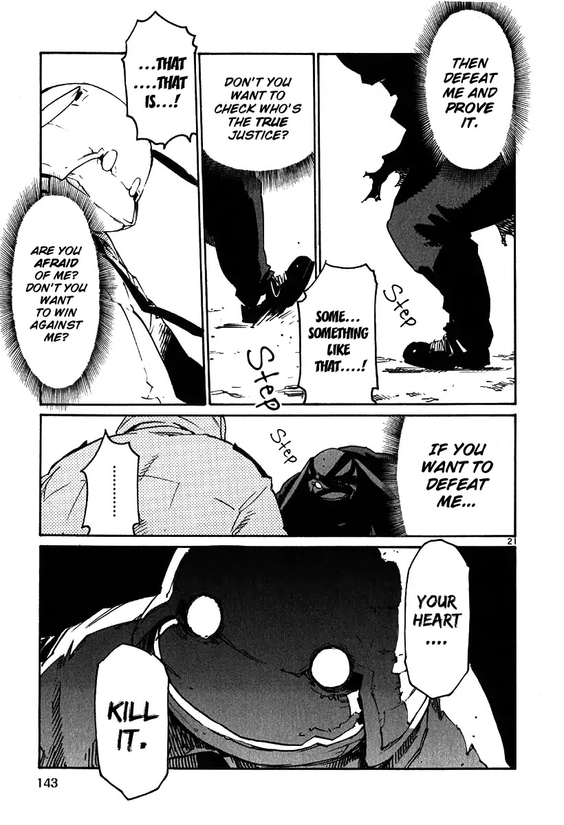 Seigi Keikan Monju Chapter 35 page 20 - Chapter 35: Nightmare. Before. Suffering. Monju.