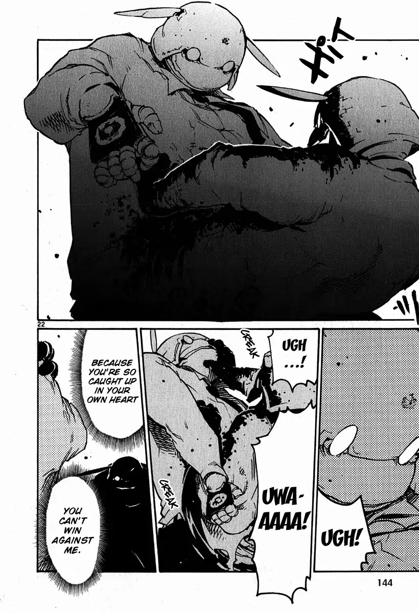 Seigi Keikan Monju Chapter 35 page 21 - Chapter 35: Nightmare. Before. Suffering. Monju.