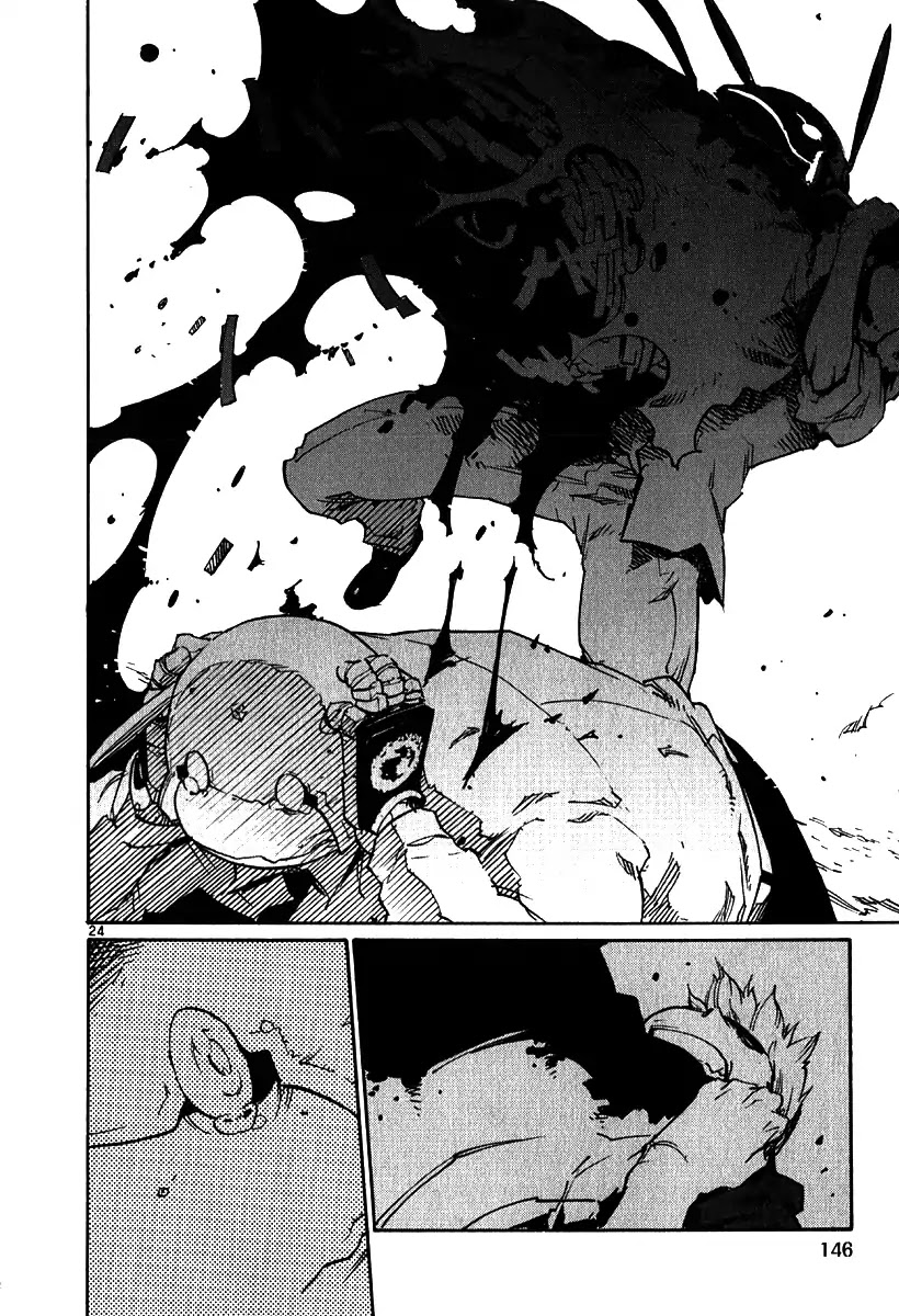 Seigi Keikan Monju Chapter 35 page 23 - Chapter 35: Nightmare. Before. Suffering. Monju.