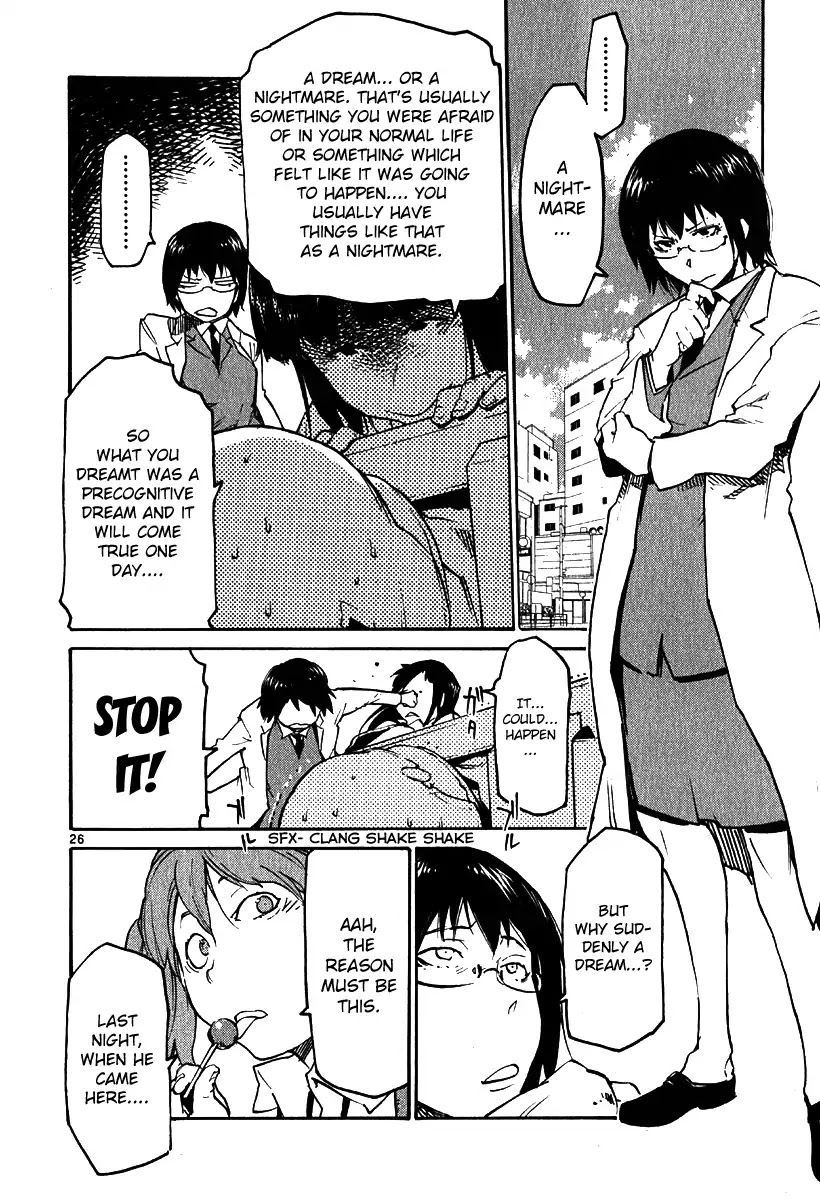Seigi Keikan Monju Chapter 35 page 25 - Chapter 35: Nightmare. Before. Suffering. Monju.