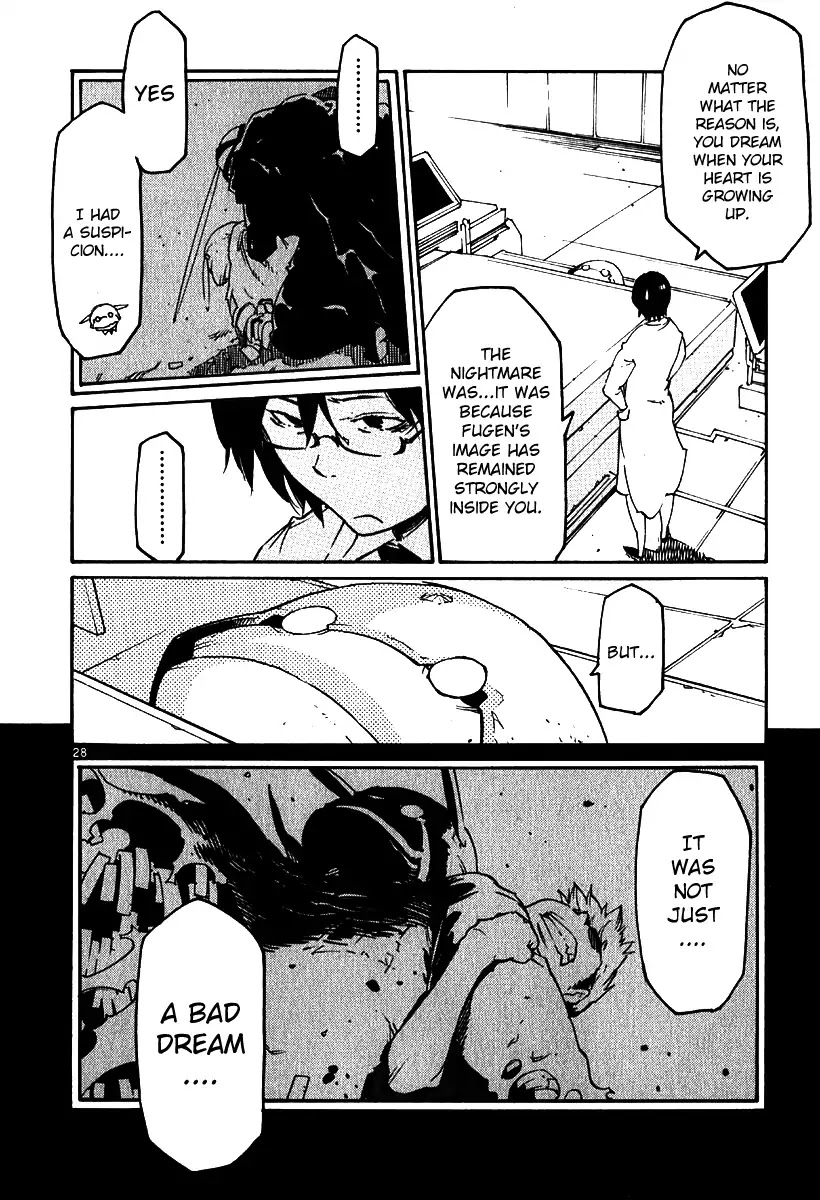 Seigi Keikan Monju Chapter 35 page 27 - Chapter 35: Nightmare. Before. Suffering. Monju.