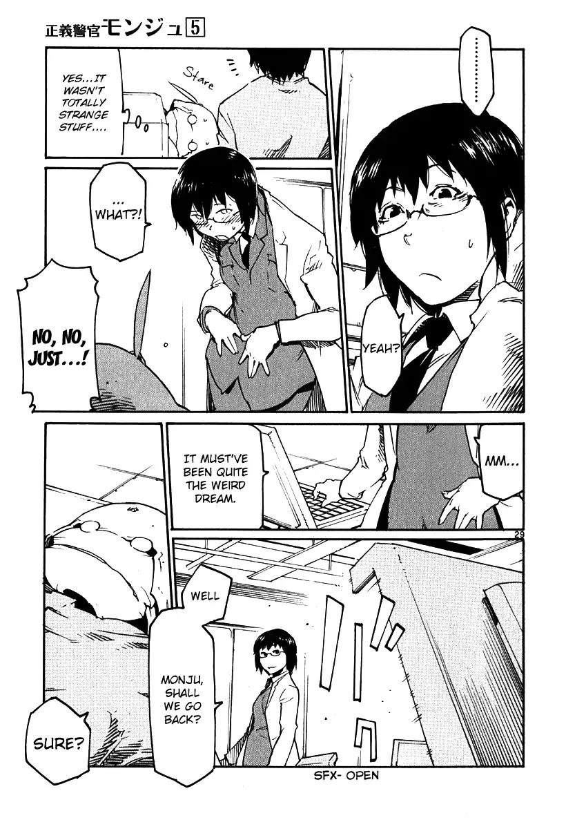 Seigi Keikan Monju Chapter 35 page 28 - Chapter 35: Nightmare. Before. Suffering. Monju.