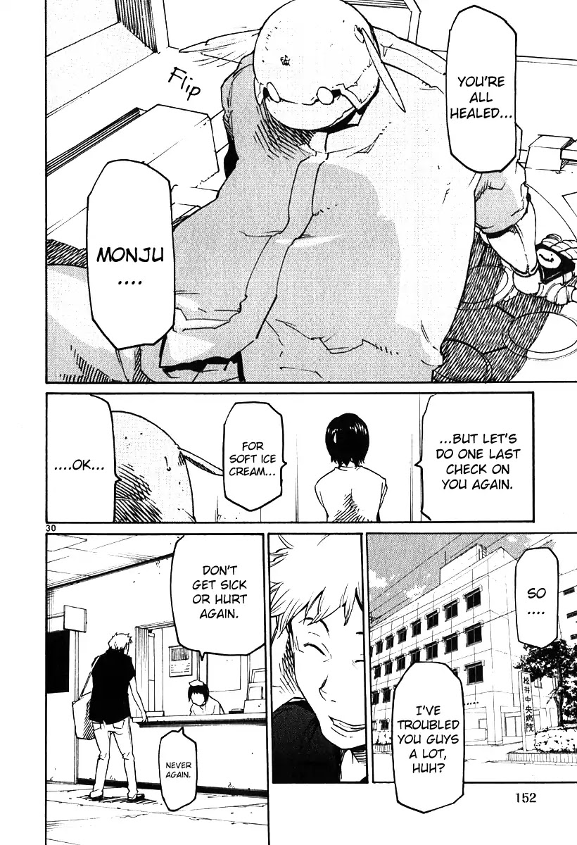 Seigi Keikan Monju Chapter 35 page 29 - Chapter 35: Nightmare. Before. Suffering. Monju.