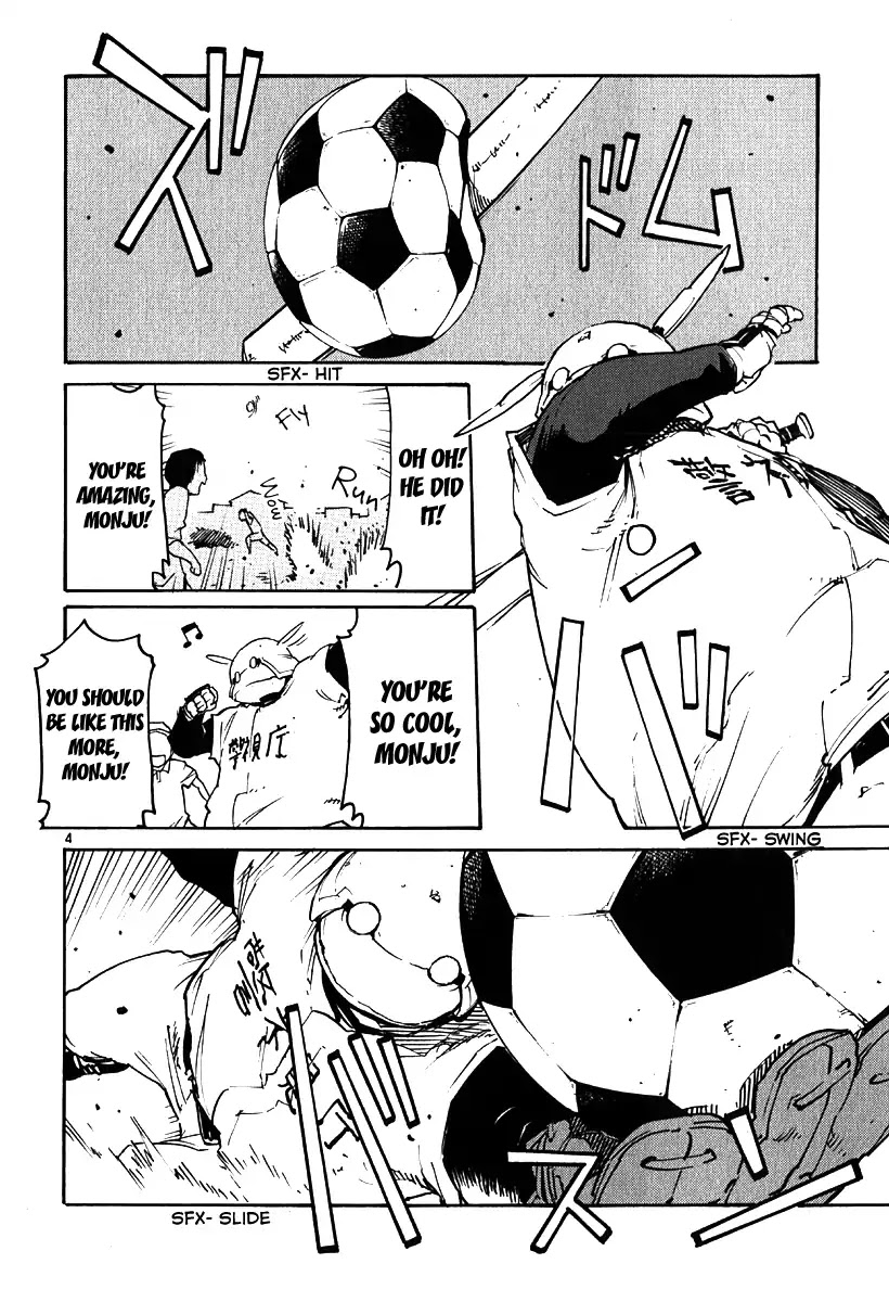 Seigi Keikan Monju Chapter 35 page 3 - Chapter 35: Nightmare. Before. Suffering. Monju.