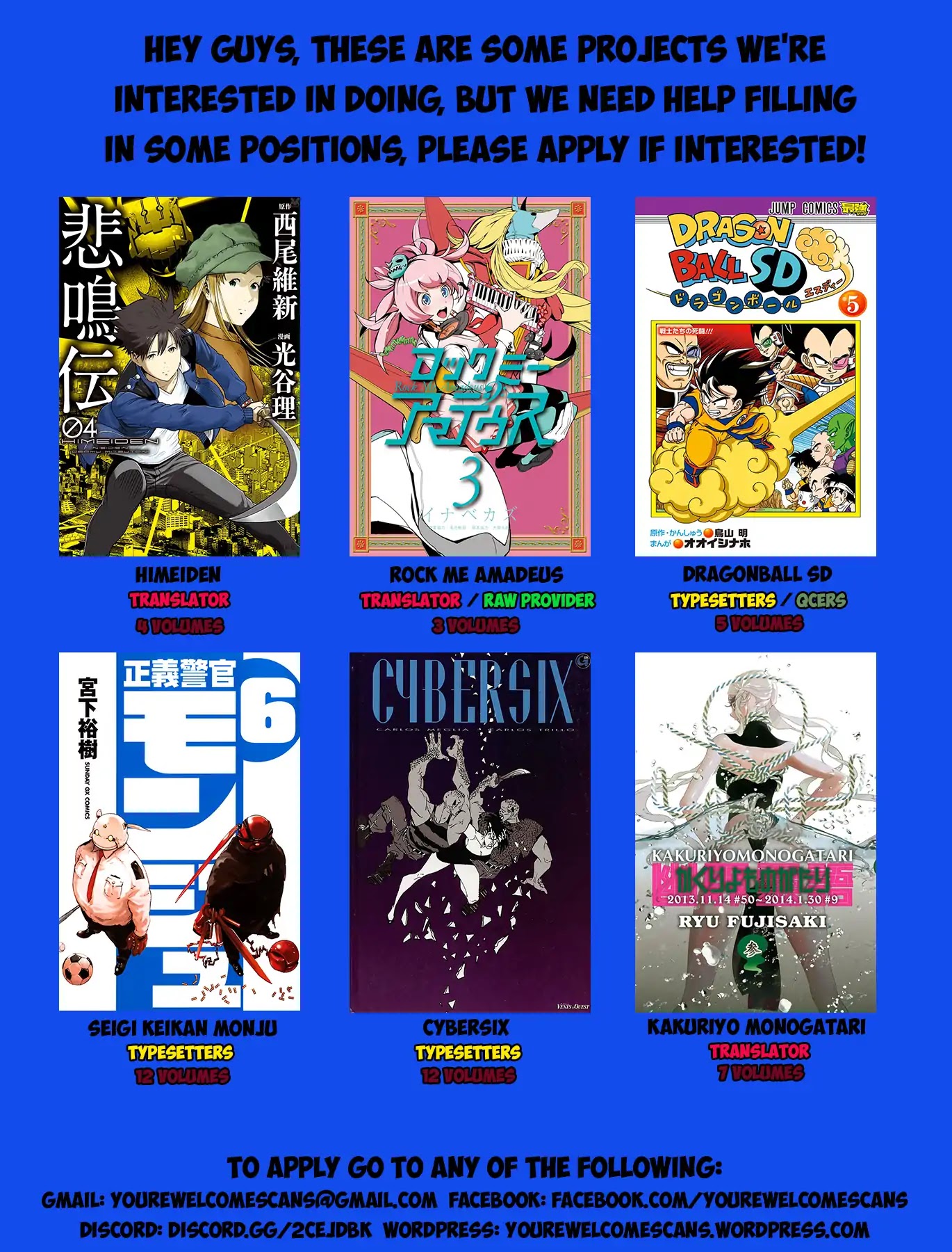 Seigi Keikan Monju Chapter 35 page 31 - Chapter 35: Nightmare. Before. Suffering. Monju.