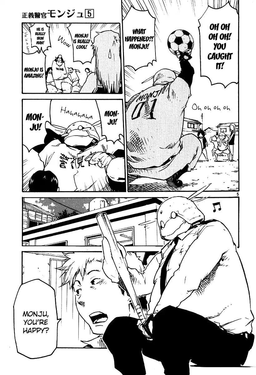 Seigi Keikan Monju Chapter 35 page 4 - Chapter 35: Nightmare. Before. Suffering. Monju.