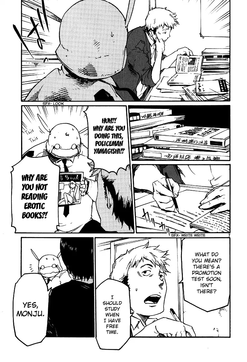 Seigi Keikan Monju Chapter 35 page 6 - Chapter 35: Nightmare. Before. Suffering. Monju.