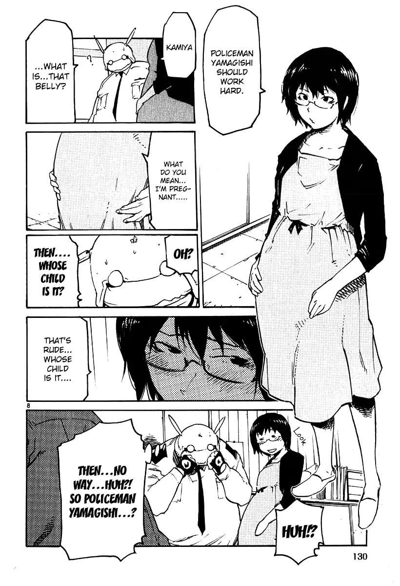 Seigi Keikan Monju Chapter 35 page 7 - Chapter 35: Nightmare. Before. Suffering. Monju.
