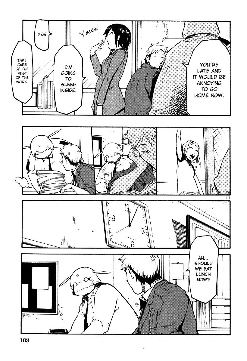 Seigi Keikan Monju Chapter 36 page 10 - Chapter 36: The Man Who Had Been Laid Off From His Job and the Boundary of Justice