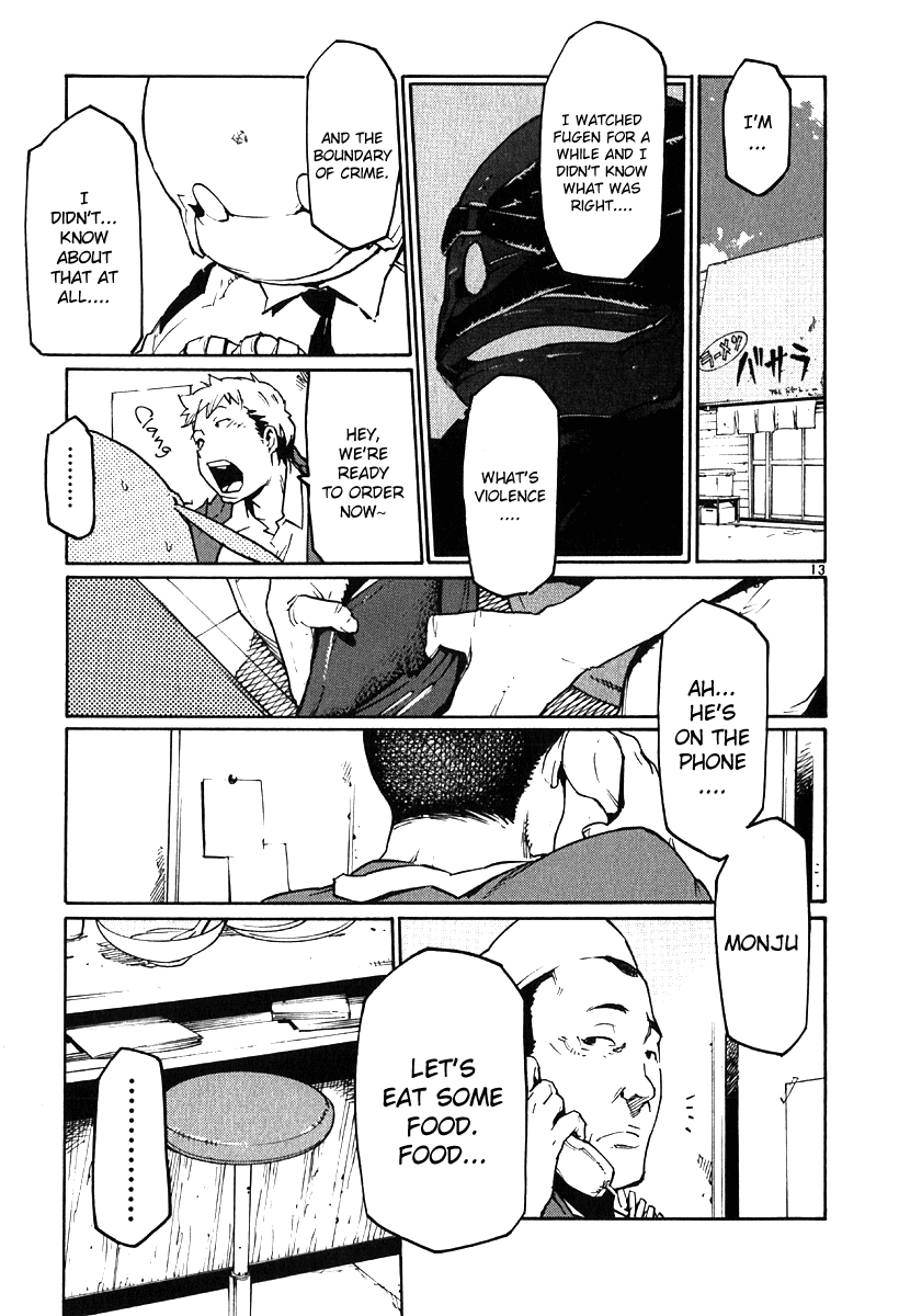 Seigi Keikan Monju Chapter 36 page 12 - Chapter 36: The Man Who Had Been Laid Off From His Job and the Boundary of Justice