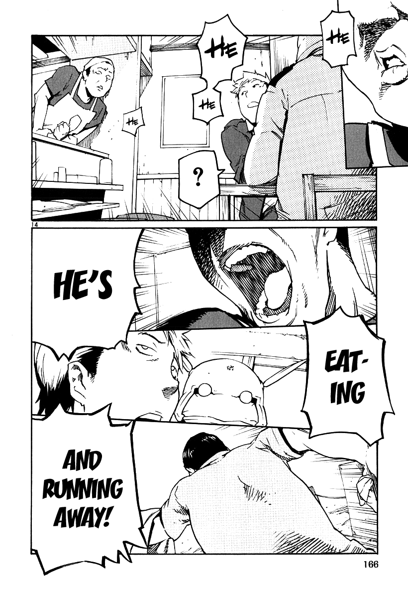 Seigi Keikan Monju Chapter 36 page 13 - Chapter 36: The Man Who Had Been Laid Off From His Job and the Boundary of Justice