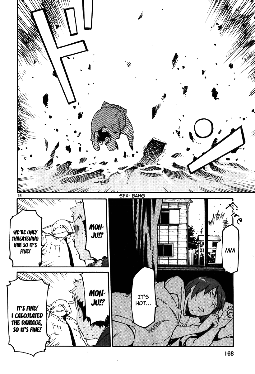 Seigi Keikan Monju Chapter 36 page 15 - Chapter 36: The Man Who Had Been Laid Off From His Job and the Boundary of Justice