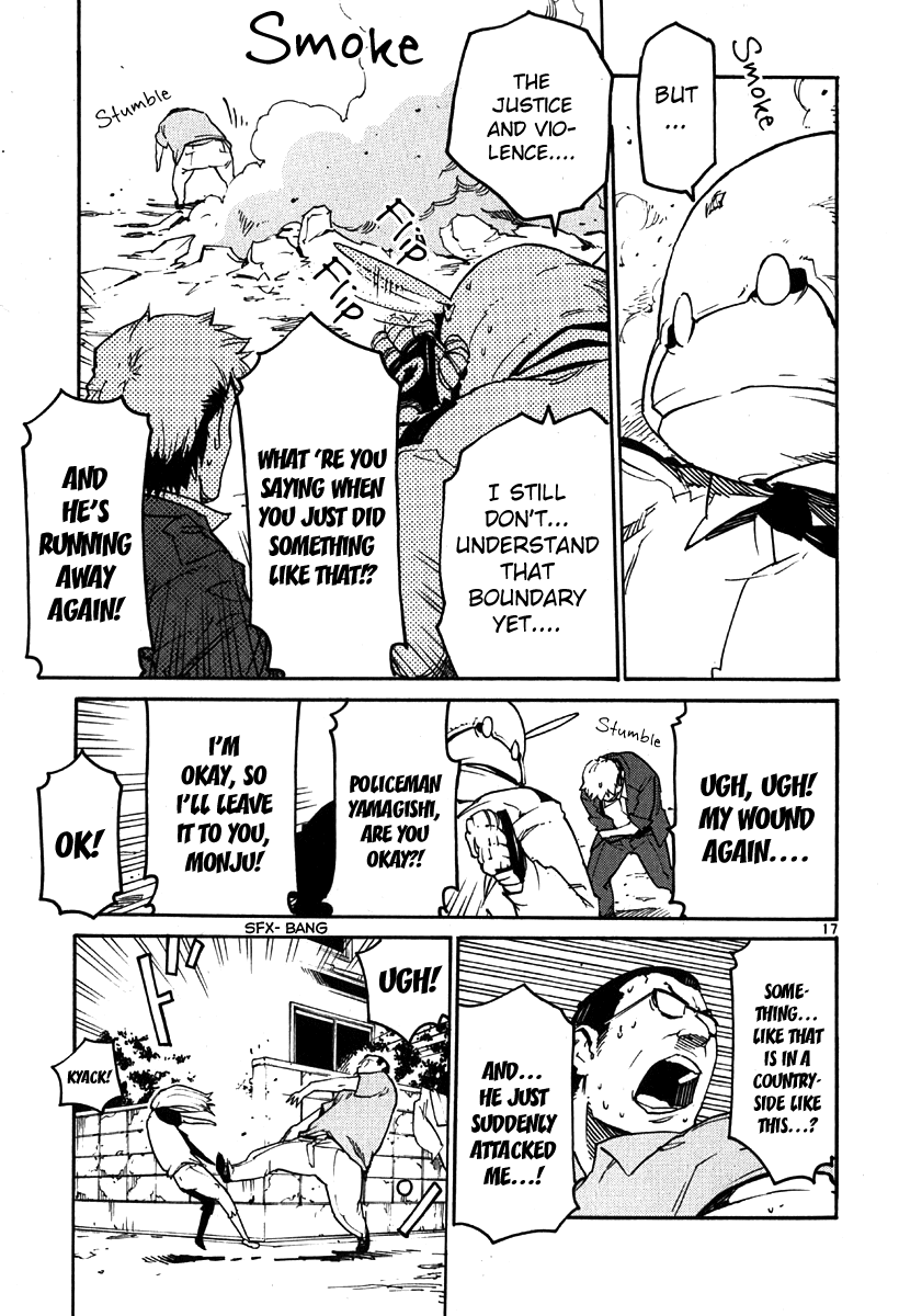 Seigi Keikan Monju Chapter 36 page 16 - Chapter 36: The Man Who Had Been Laid Off From His Job and the Boundary of Justice