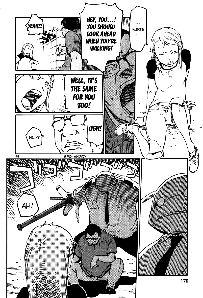 Seigi Keikan Monju Chapter 36 page 17 - Chapter 36: The Man Who Had Been Laid Off From His Job and the Boundary of Justice