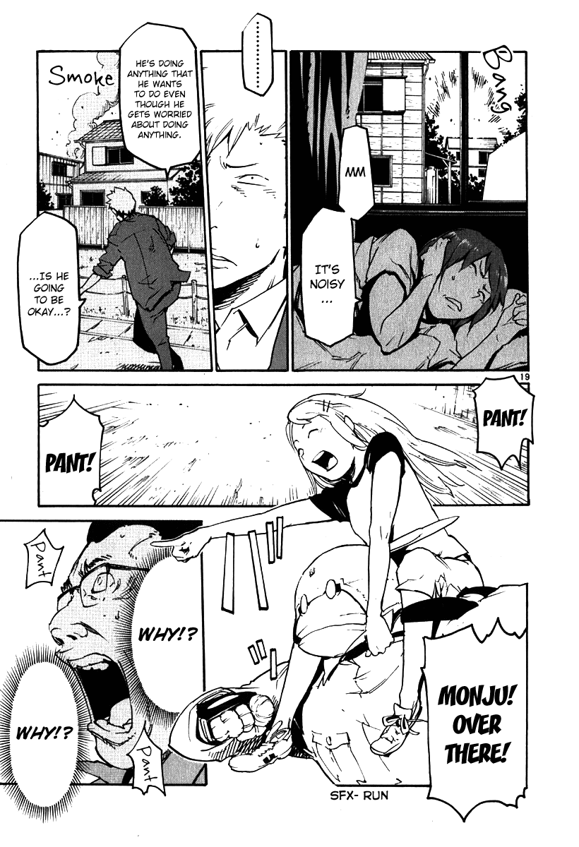 Seigi Keikan Monju Chapter 36 page 18 - Chapter 36: The Man Who Had Been Laid Off From His Job and the Boundary of Justice