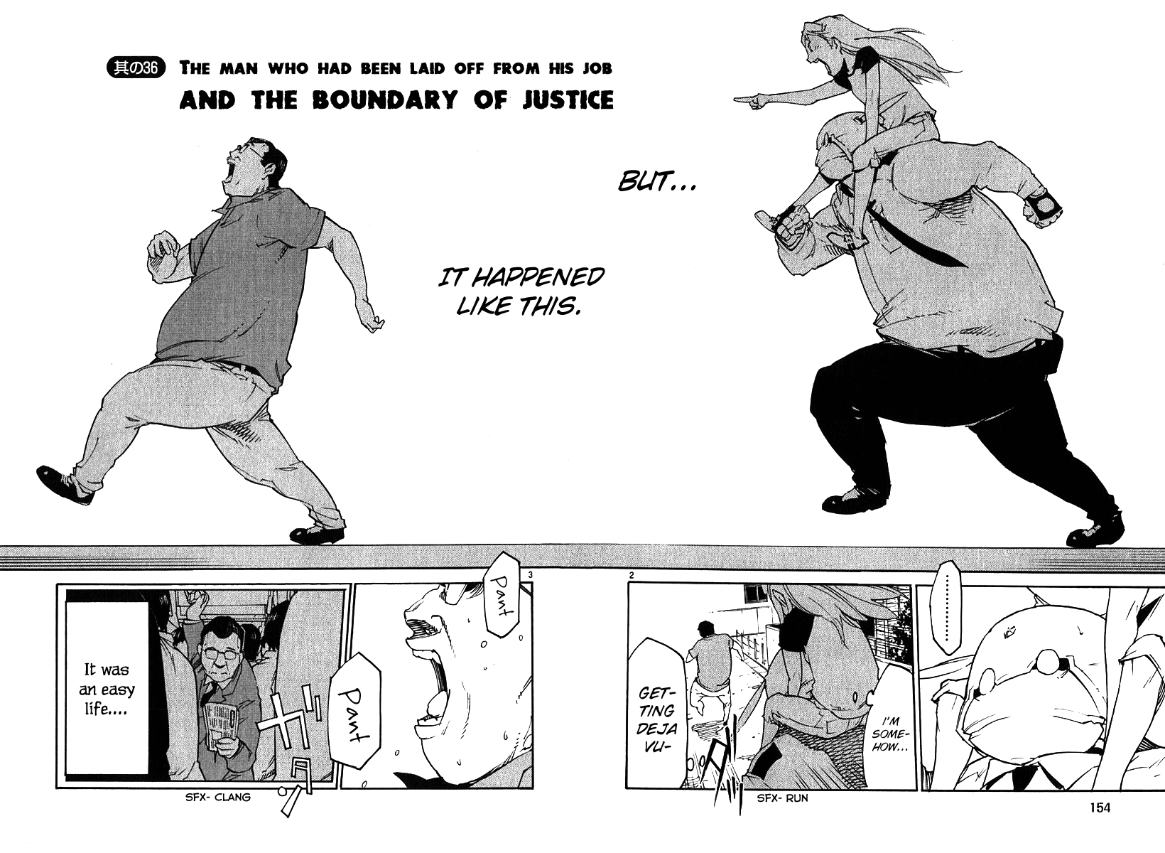 Seigi Keikan Monju Chapter 36 page 2 - Chapter 36: The Man Who Had Been Laid Off From His Job and the Boundary of Justice