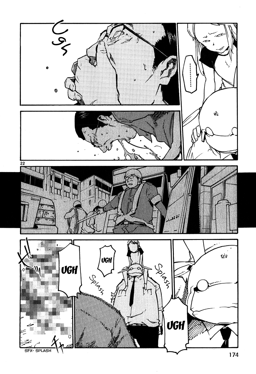 Seigi Keikan Monju Chapter 36 page 21 - Chapter 36: The Man Who Had Been Laid Off From His Job and the Boundary of Justice