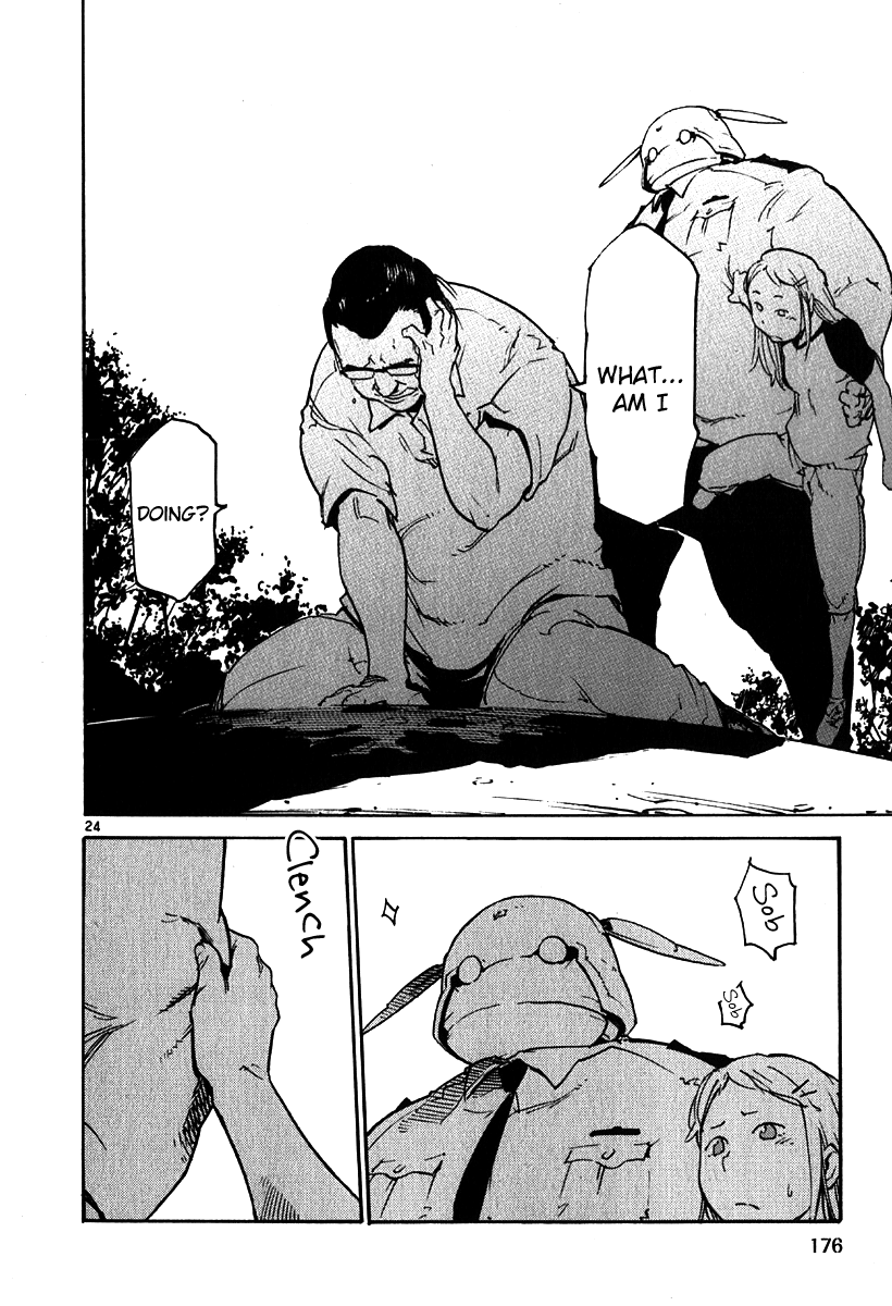 Seigi Keikan Monju Chapter 36 page 23 - Chapter 36: The Man Who Had Been Laid Off From His Job and the Boundary of Justice