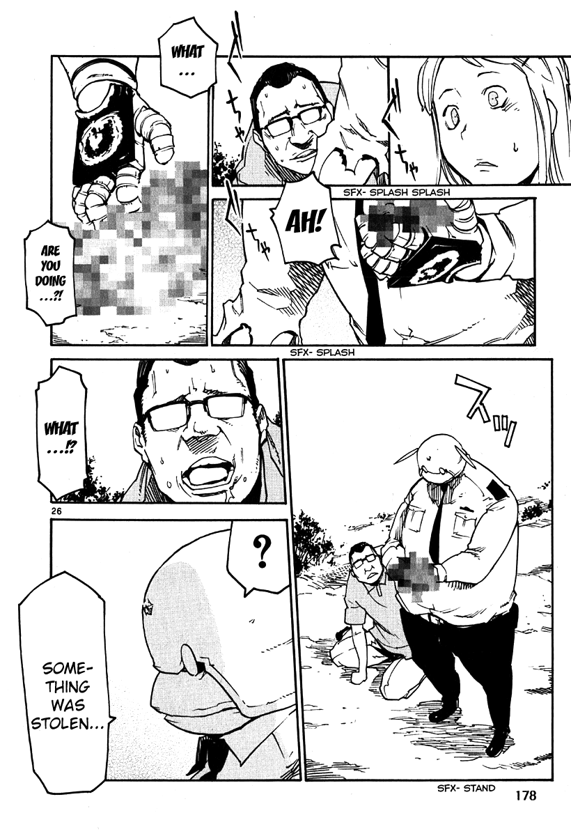 Seigi Keikan Monju Chapter 36 page 25 - Chapter 36: The Man Who Had Been Laid Off From His Job and the Boundary of Justice