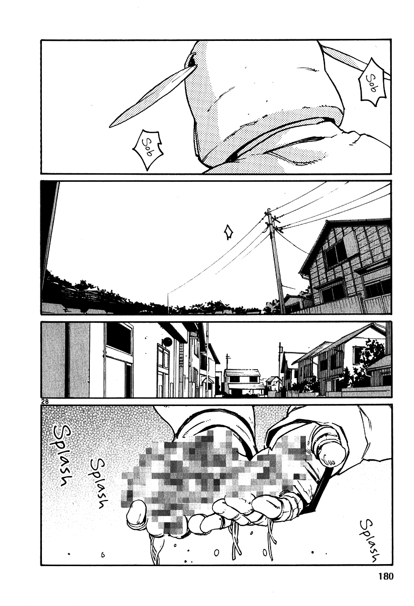 Seigi Keikan Monju Chapter 36 page 27 - Chapter 36: The Man Who Had Been Laid Off From His Job and the Boundary of Justice