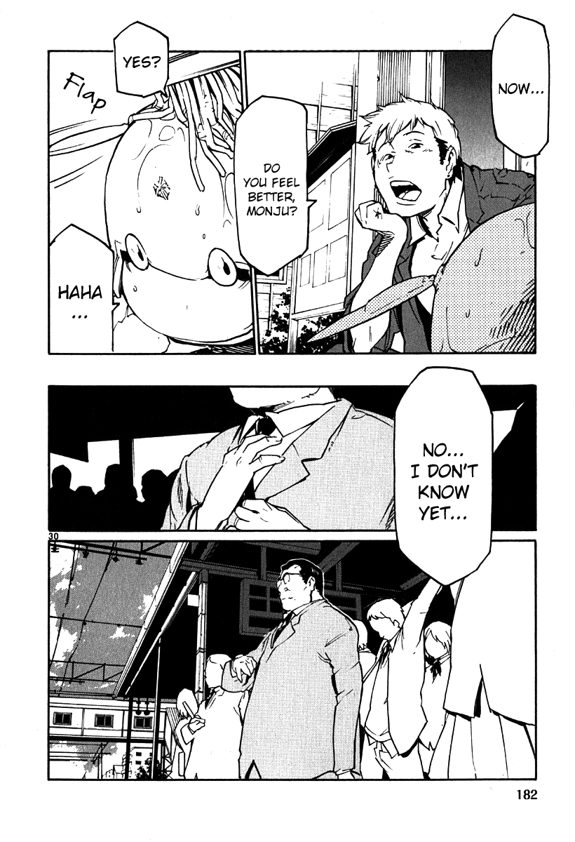 Seigi Keikan Monju Chapter 36 page 29 - Chapter 36: The Man Who Had Been Laid Off From His Job and the Boundary of Justice