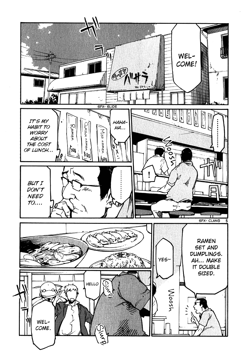 Seigi Keikan Monju Chapter 36 page 4 - Chapter 36: The Man Who Had Been Laid Off From His Job and the Boundary of Justice
