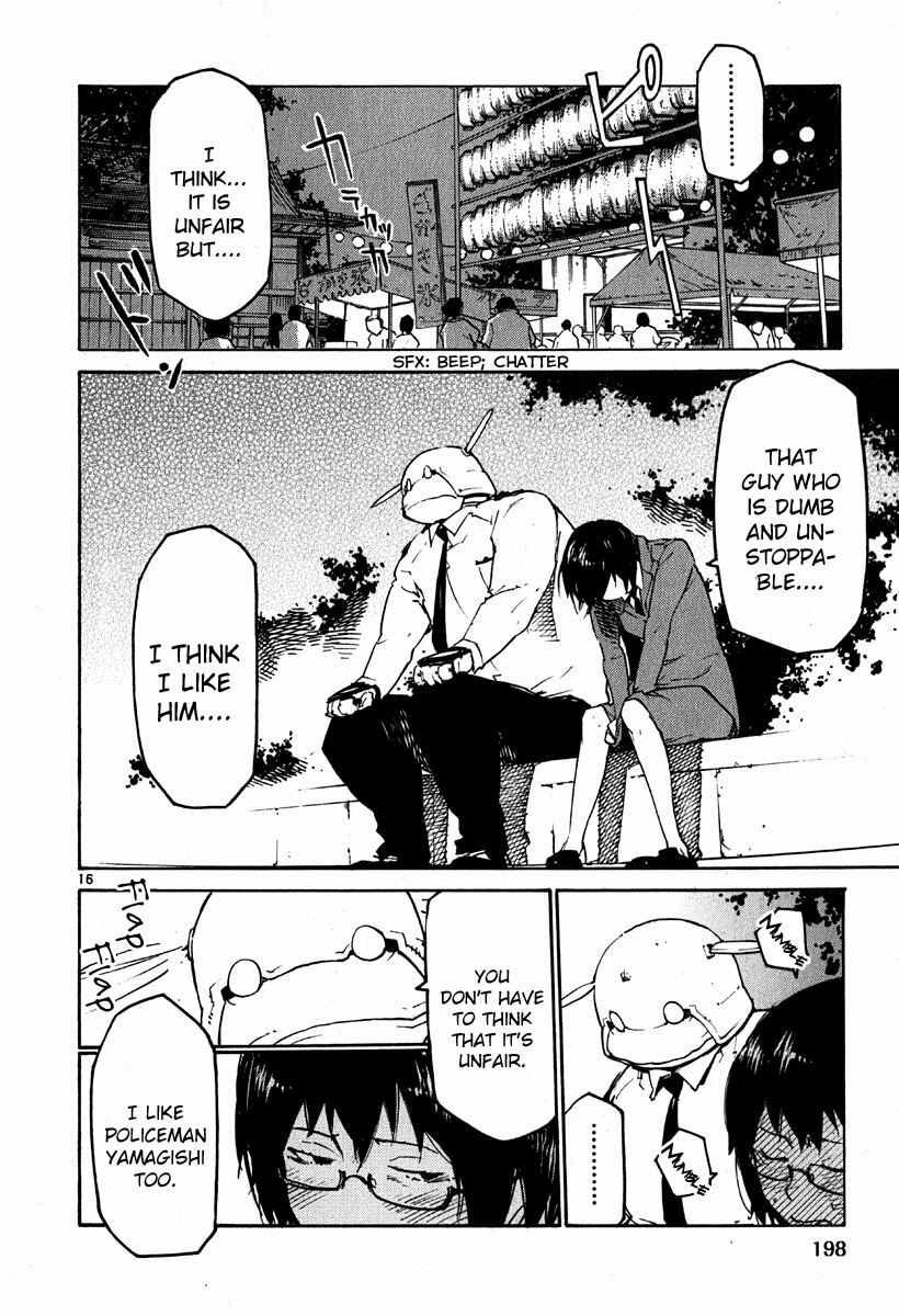 Seigi Keikan Monju Chapter 37 page 15 - Chapter 37: The Prince on a White Horse, Kamiya.
