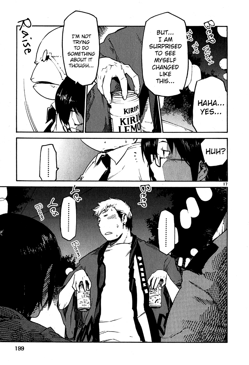 Seigi Keikan Monju Chapter 37 page 16 - Chapter 37: The Prince on a White Horse, Kamiya.