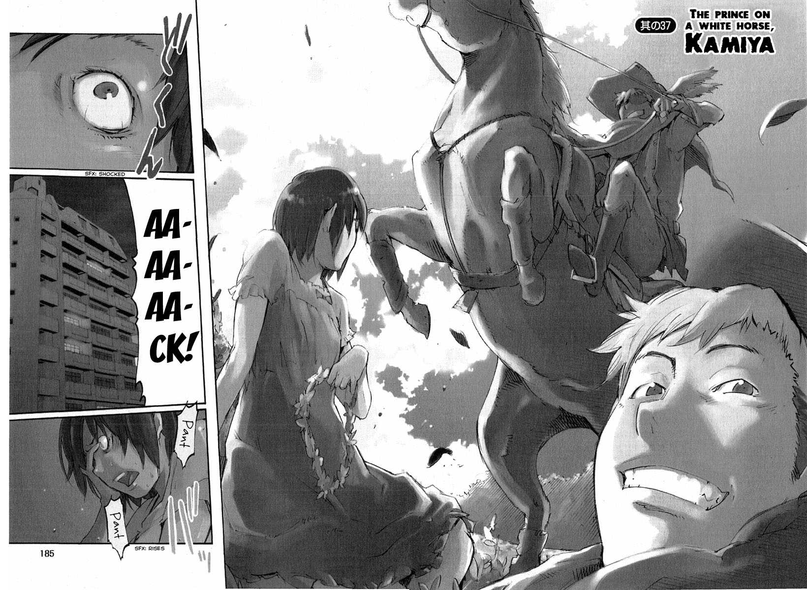 Seigi Keikan Monju Chapter 37 page 2 - Chapter 37: The Prince on a White Horse, Kamiya.