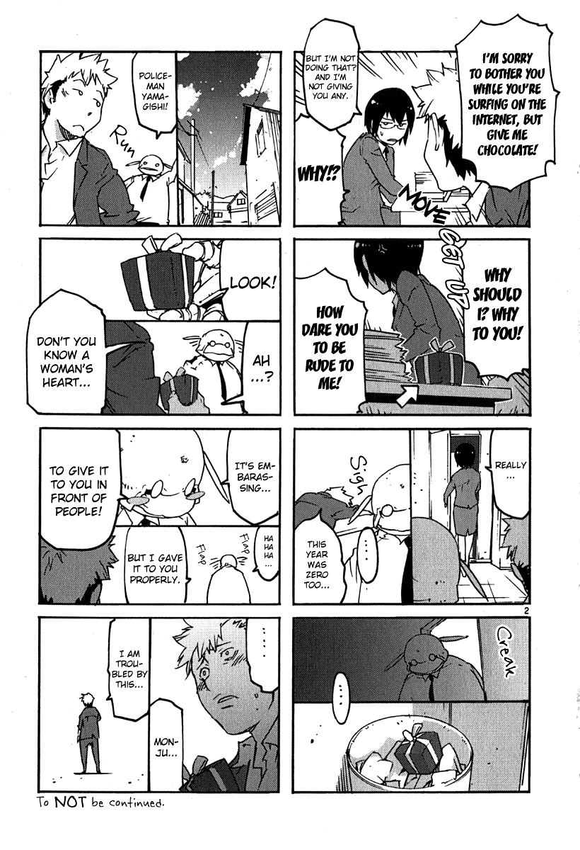 Seigi Keikan Monju Chapter 37 page 32 - Chapter 37: The Prince on a White Horse, Kamiya.