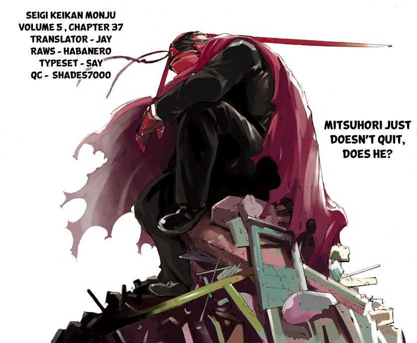 Seigi Keikan Monju Chapter 37 page 35 - Chapter 37: The Prince on a White Horse, Kamiya.