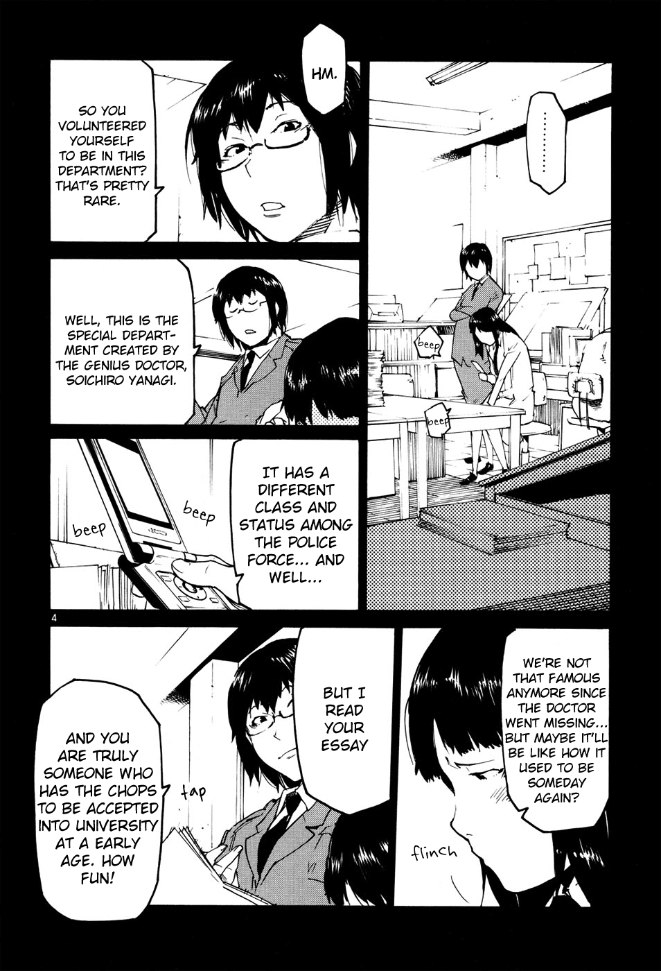 Seigi Keikan Monju Chapter 38 page 10 - Chapter 38: Hazuki, Who's Worried of Mitsuhori's Counter Attack