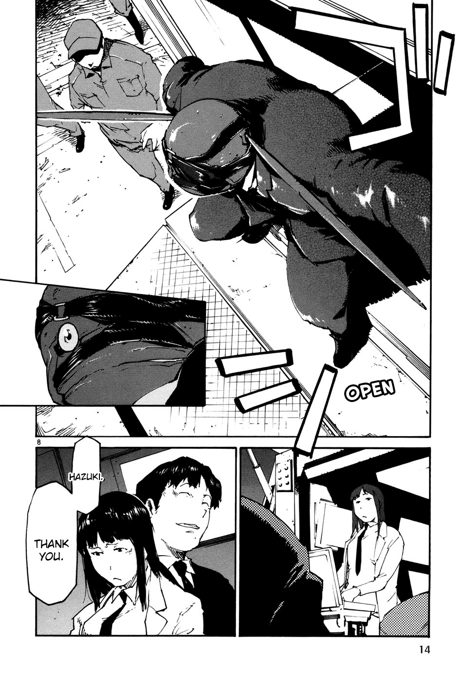 Seigi Keikan Monju Chapter 38 page 14 - Chapter 38: Hazuki, Who's Worried of Mitsuhori's Counter Attack