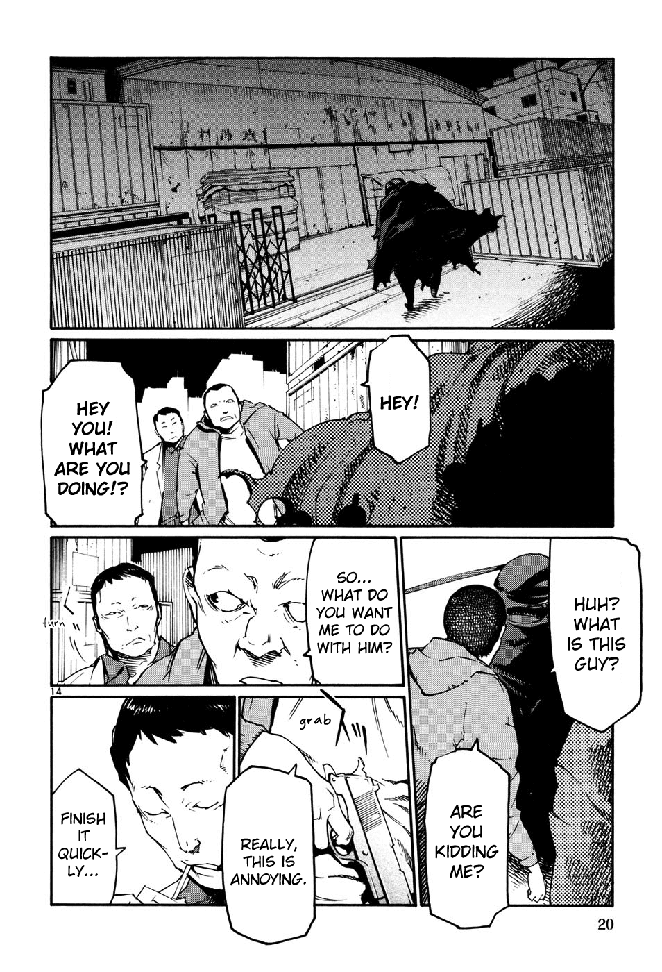 Seigi Keikan Monju Chapter 38 page 20 - Chapter 38: Hazuki, Who's Worried of Mitsuhori's Counter Attack