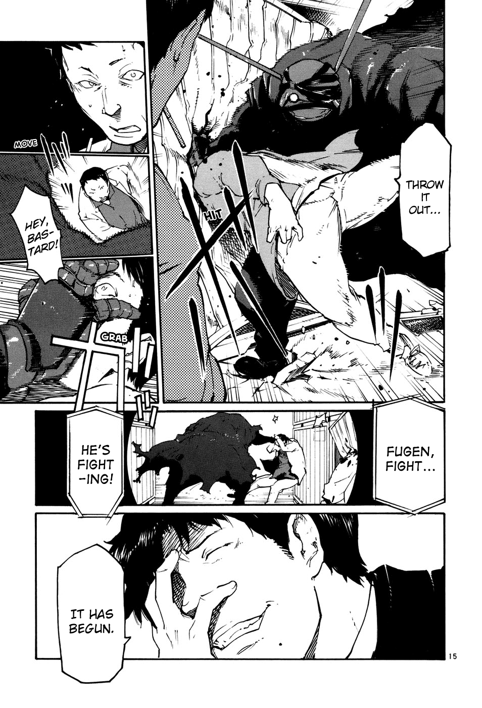 Seigi Keikan Monju Chapter 38 page 21 - Chapter 38: Hazuki, Who's Worried of Mitsuhori's Counter Attack