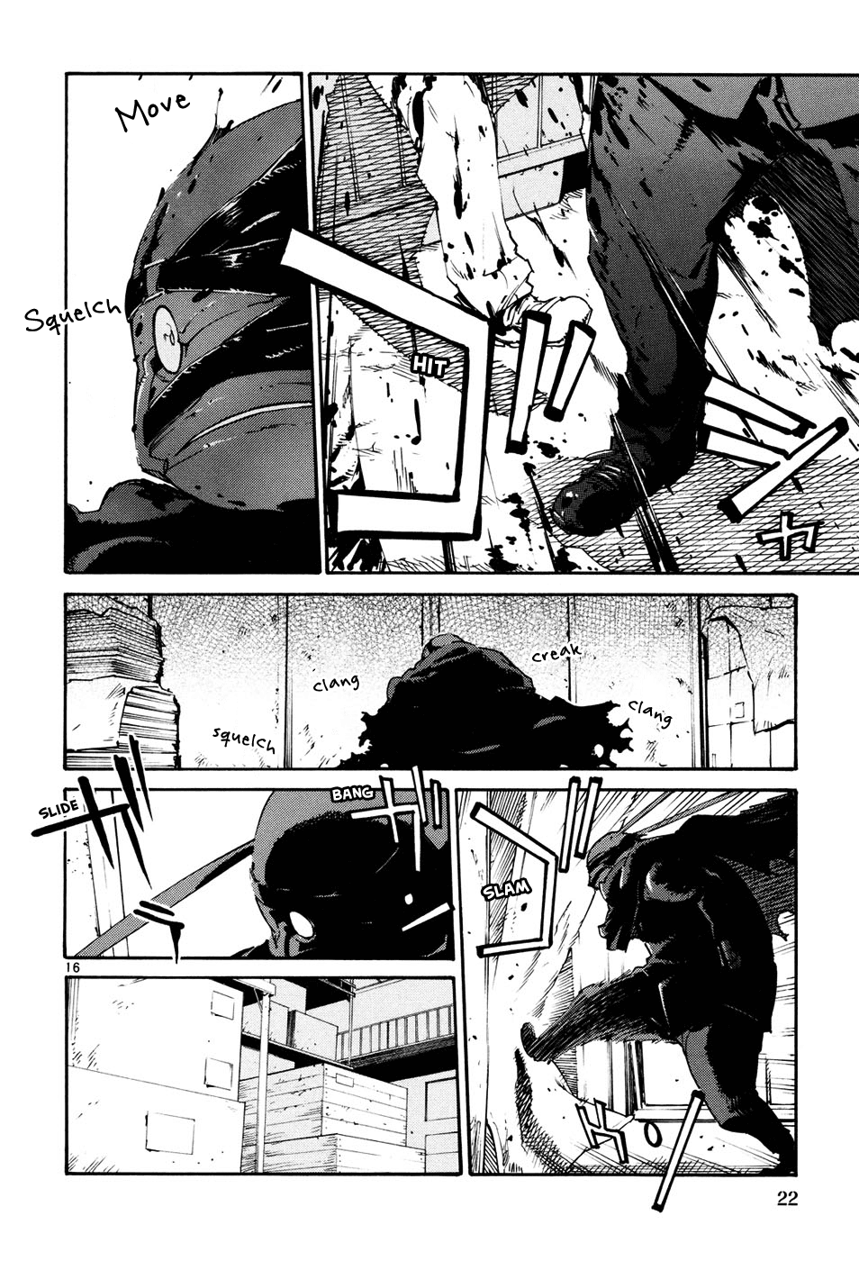 Seigi Keikan Monju Chapter 38 page 22 - Chapter 38: Hazuki, Who's Worried of Mitsuhori's Counter Attack