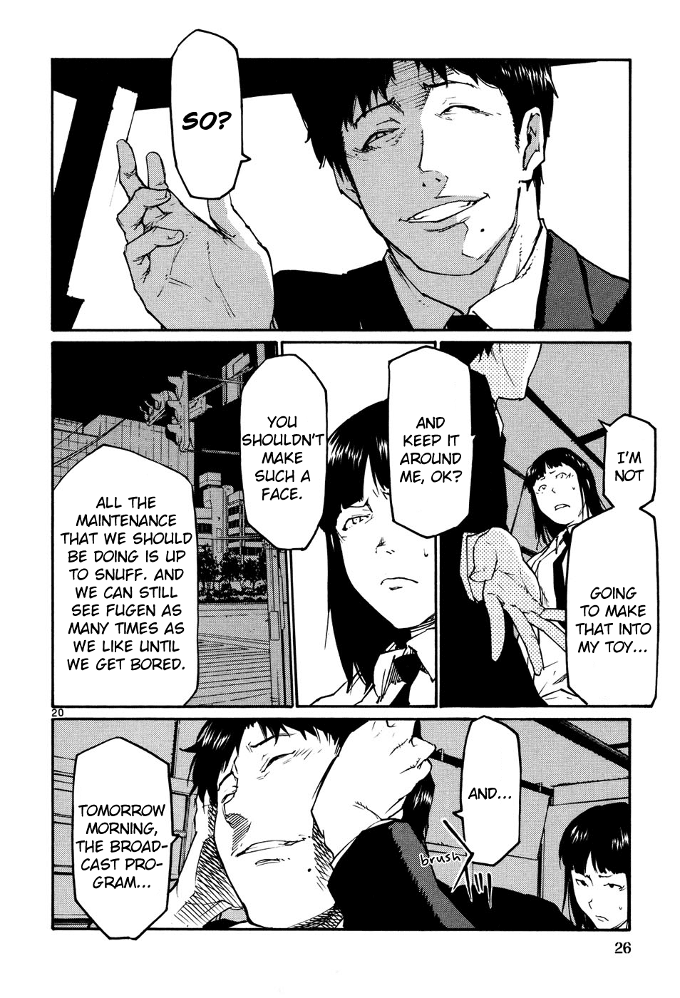 Seigi Keikan Monju Chapter 38 page 26 - Chapter 38: Hazuki, Who's Worried of Mitsuhori's Counter Attack