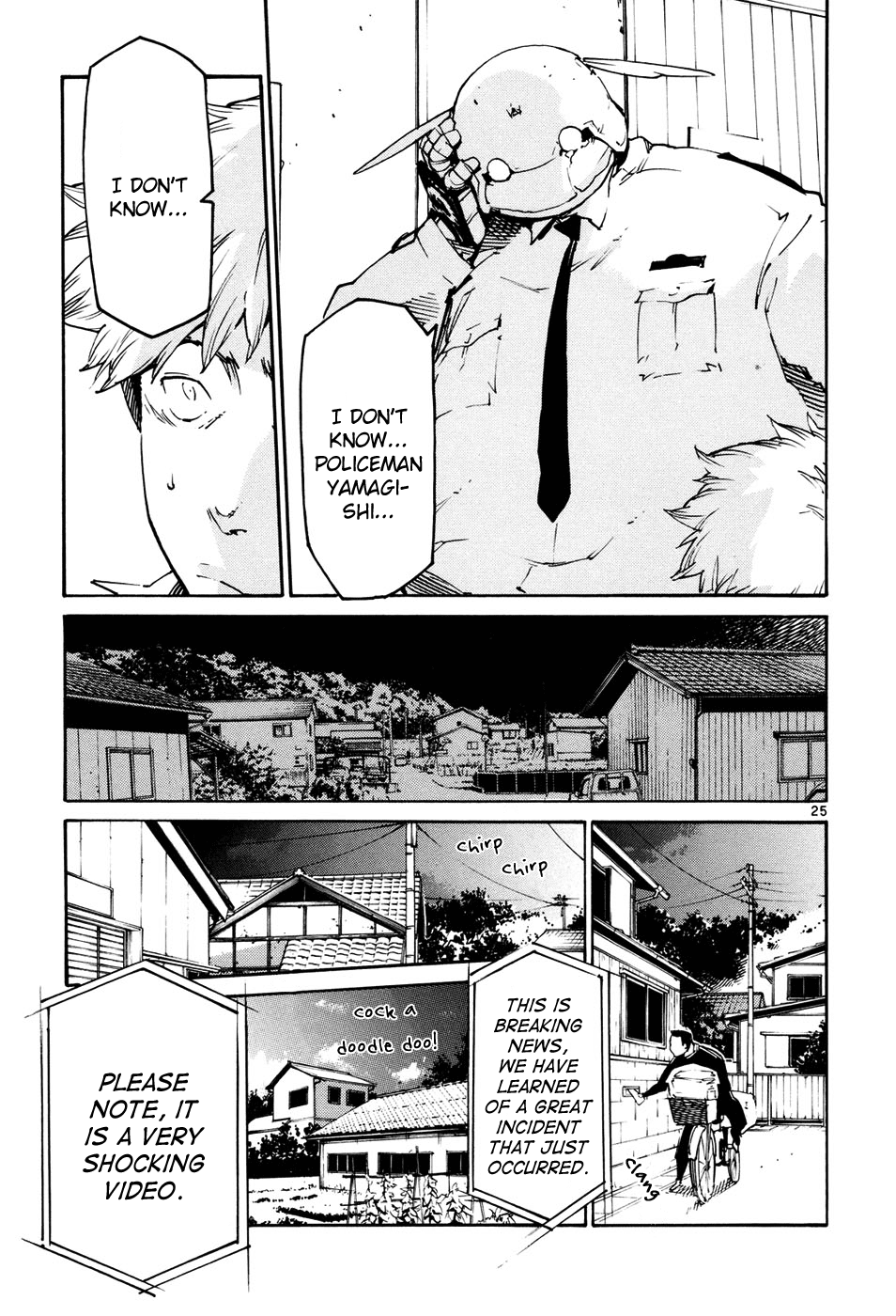 Seigi Keikan Monju Chapter 38 page 30 - Chapter 38: Hazuki, Who's Worried of Mitsuhori's Counter Attack