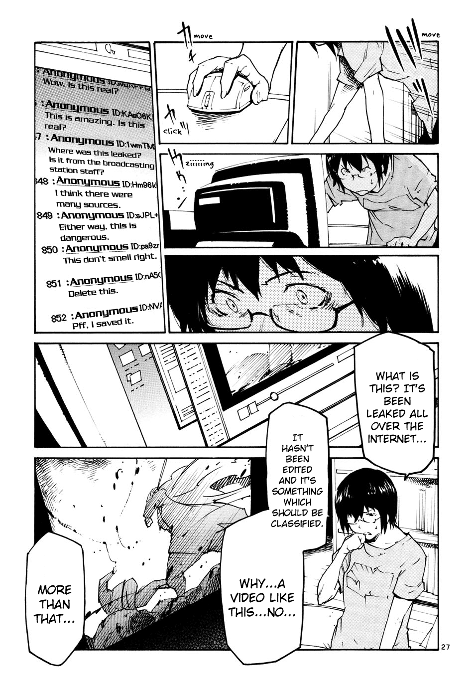 Seigi Keikan Monju Chapter 38 page 32 - Chapter 38: Hazuki, Who's Worried of Mitsuhori's Counter Attack