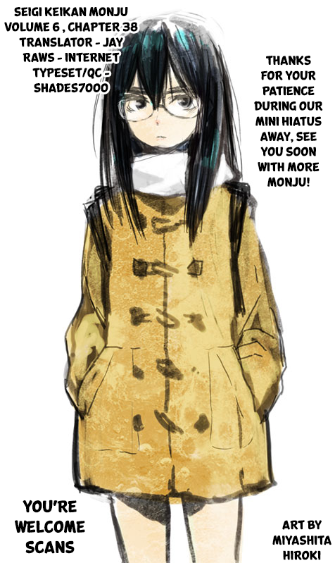 Seigi Keikan Monju Chapter 38 page 34 - Chapter 38: Hazuki, Who's Worried of Mitsuhori's Counter Attack