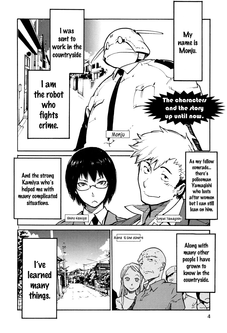 Seigi Keikan Monju Chapter 38 page 4 - Chapter 38: Hazuki, Who's Worried of Mitsuhori's Counter Attack