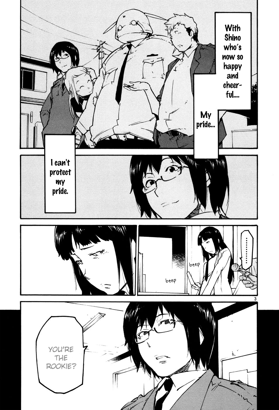 Seigi Keikan Monju Chapter 38 page 9 - Chapter 38: Hazuki, Who's Worried of Mitsuhori's Counter Attack