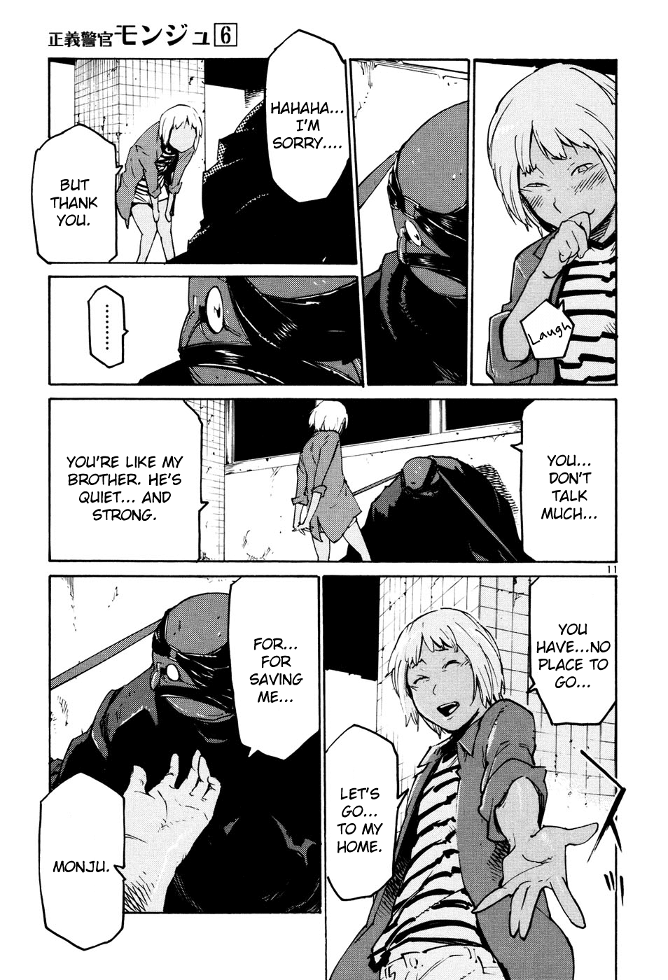 Seigi Keikan Monju Chapter 39 page 11 - Chapter 39: A Girl in a Tokyo Slum