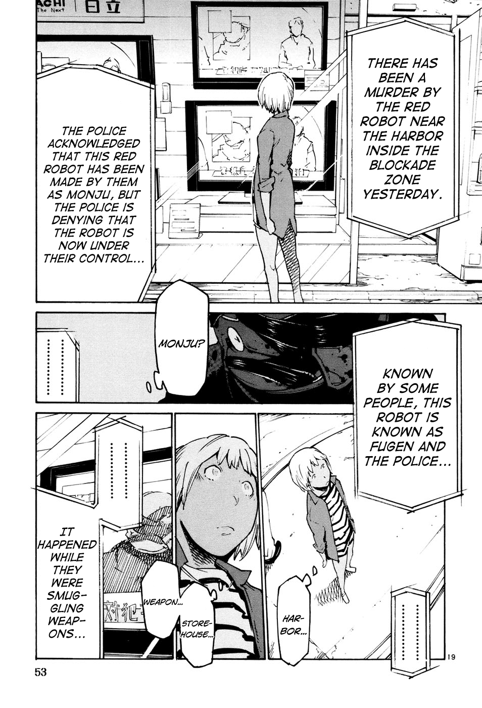 Seigi Keikan Monju Chapter 39 page 19 - Chapter 39: A Girl in a Tokyo Slum