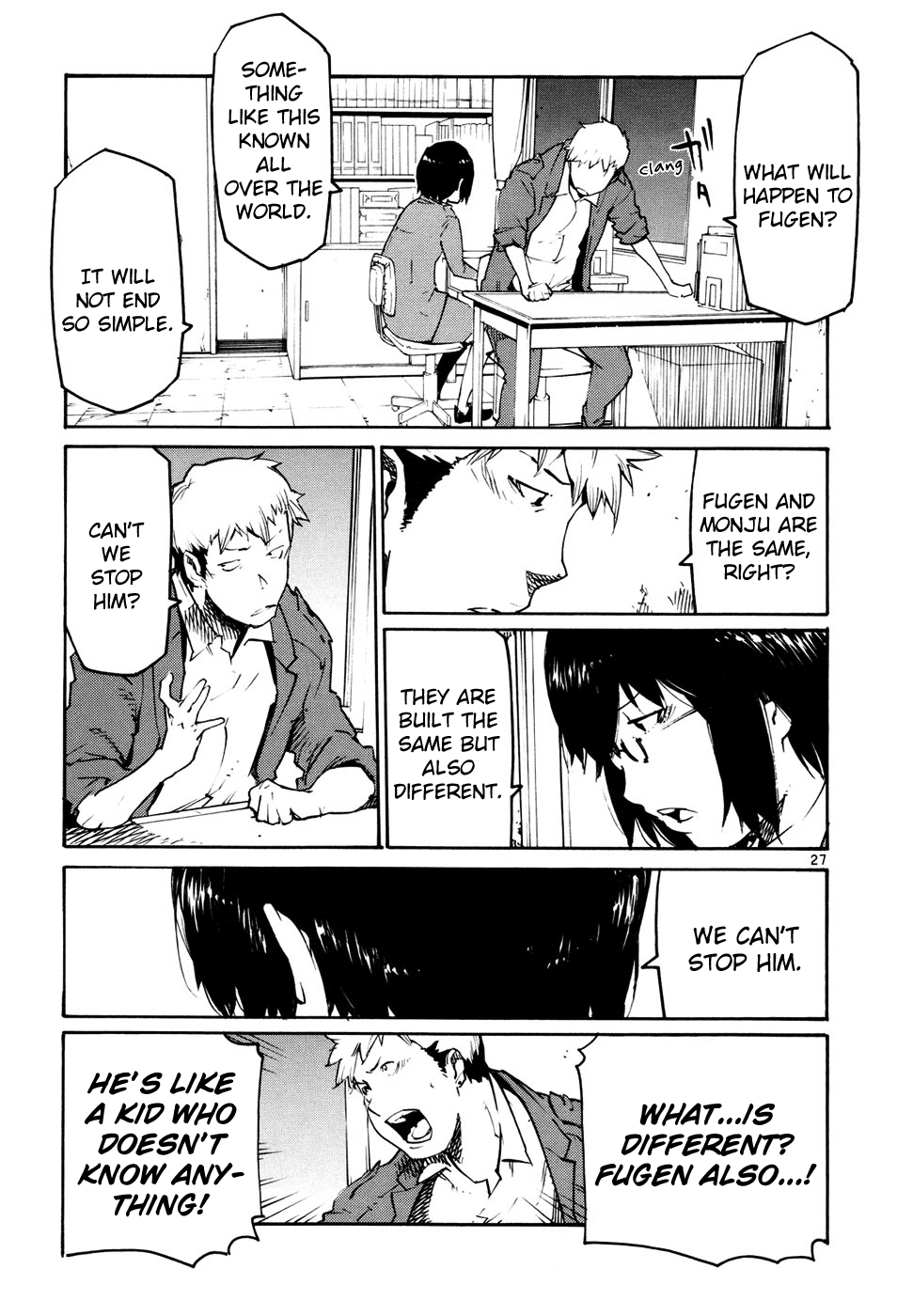 Seigi Keikan Monju Chapter 39 page 27 - Chapter 39: A Girl in a Tokyo Slum
