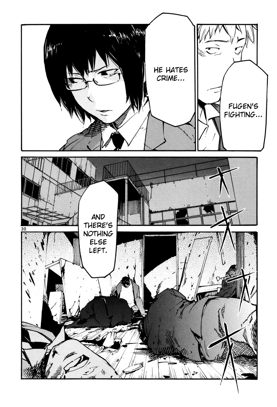 Seigi Keikan Monju Chapter 39 page 30 - Chapter 39: A Girl in a Tokyo Slum