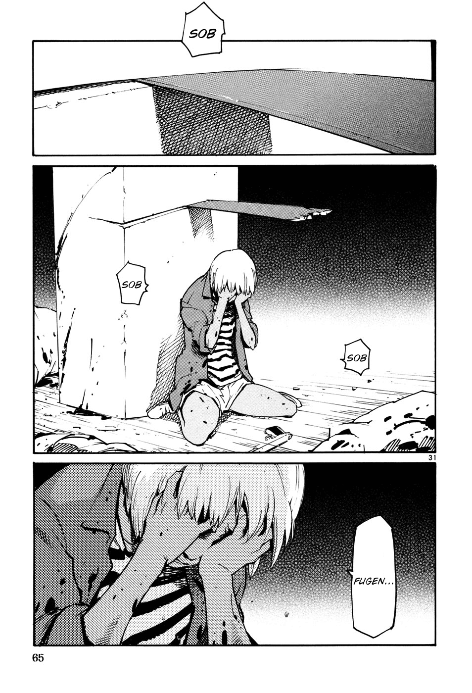 Seigi Keikan Monju Chapter 39 page 31 - Chapter 39: A Girl in a Tokyo Slum