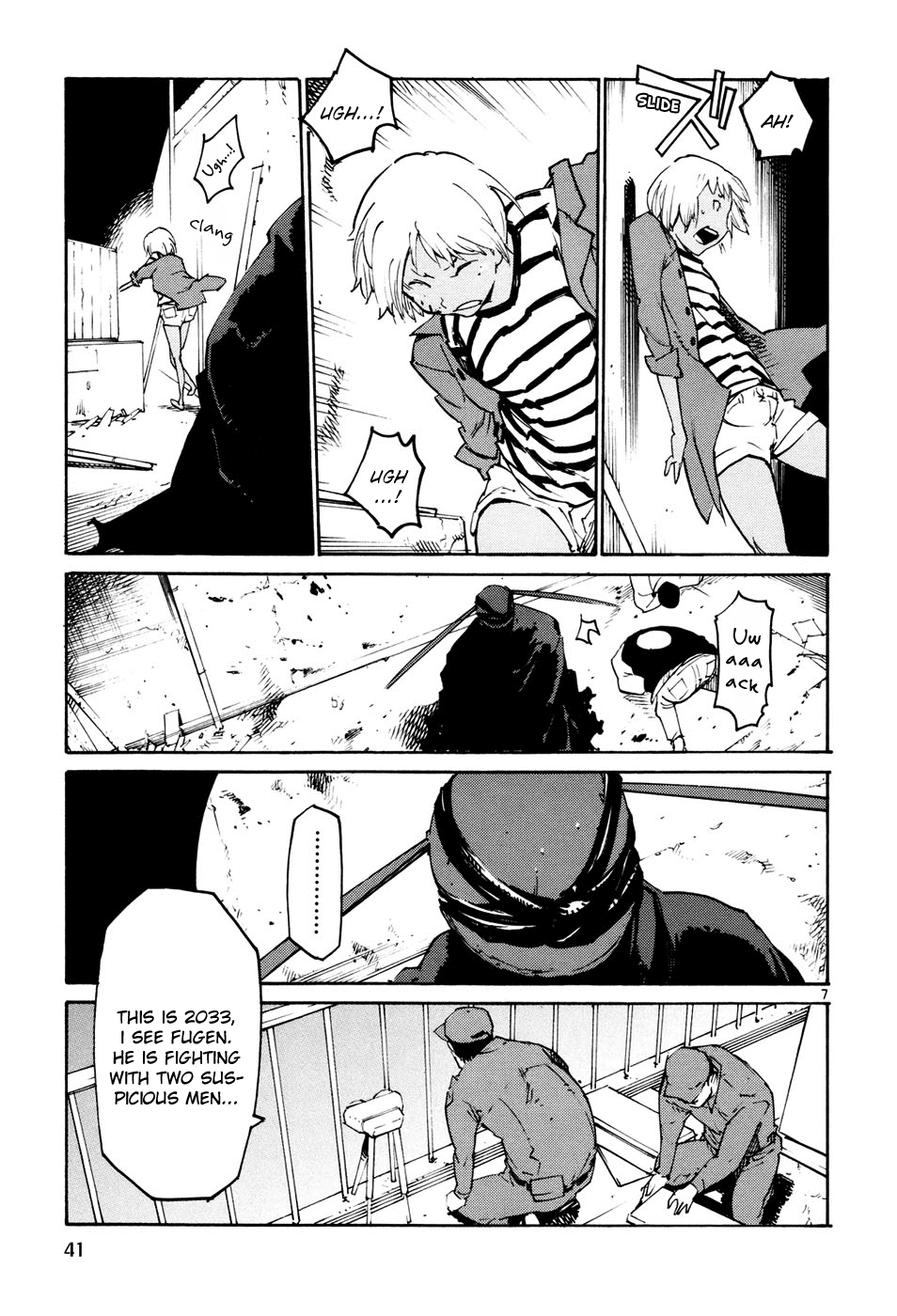 Seigi Keikan Monju Chapter 39 page 7 - Chapter 39: A Girl in a Tokyo Slum