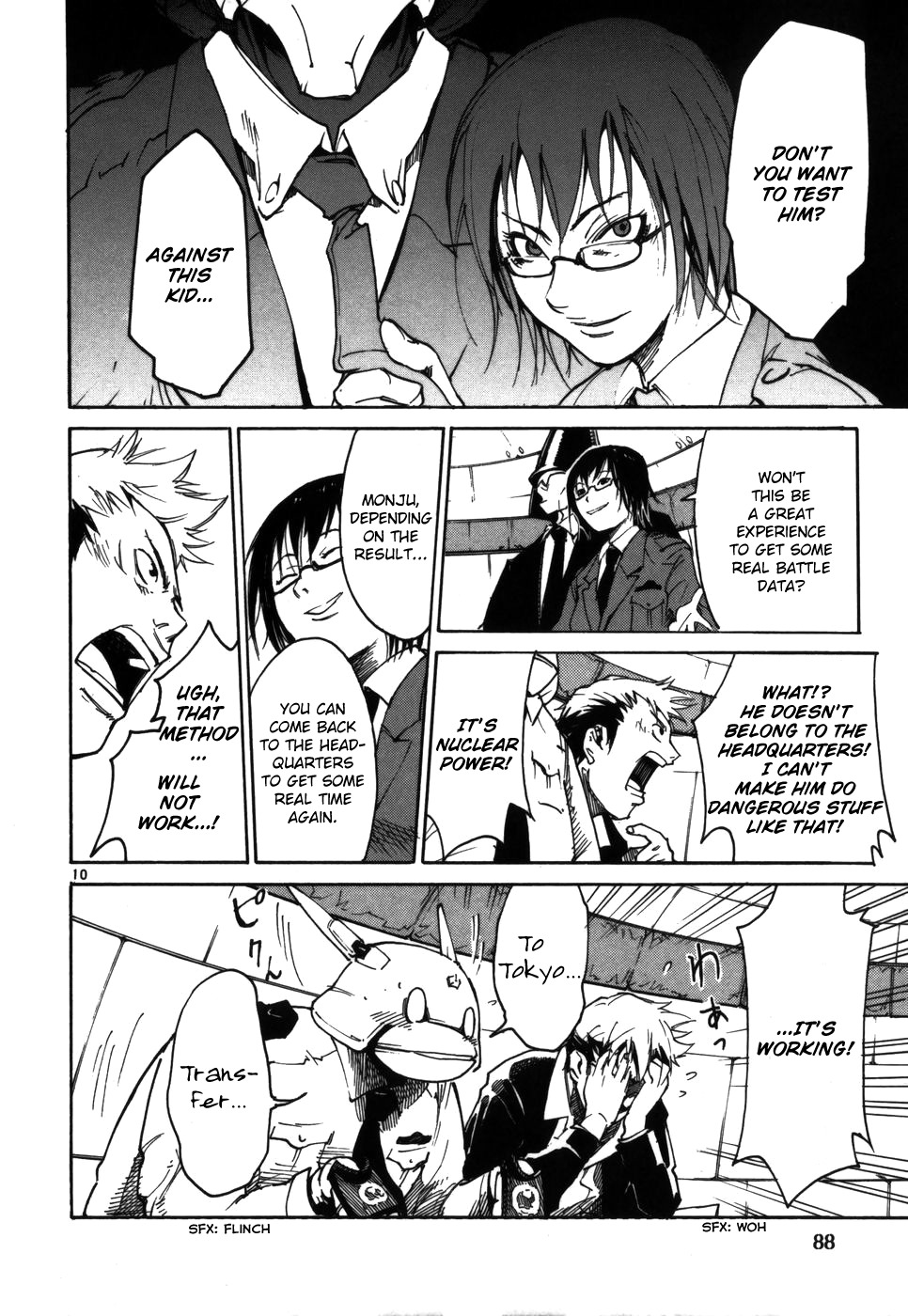 Seigi Keikan Monju Chapter 4 page 10 - Chapter 4: Ginsei Development Division Kamiya Shino's Tears